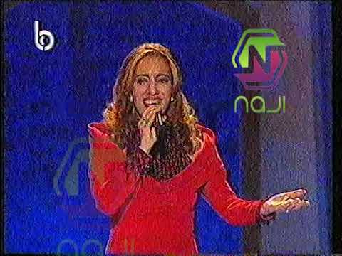 مليحة التونسية اموريميو و لاموني الي غاروا مني من برنامج طنة و رنة