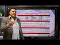 الفرقة الأولي محاسبة مبادئ القانون الفرقة الأولي محاسبة مبادئ القانون