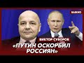 Суворов: Чеченцы думают: «Если русский дурак платит мне деньги, то, наверное, босс я, а не он»