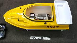 картинка: ARM- FISHING.RU  - махинации и обман .