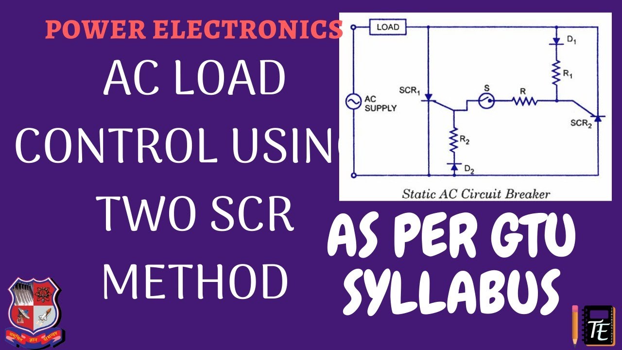 Реле контроля 48 вольт broyce. Centa блок грузовзвеса. Abbott компания. Блок управления грузов весом centa 220в. Dtmf бипер.