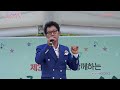 최성대-하얀나비제3회 밀양시 단장면 한 여름밤의 음악회 Mp3 Song