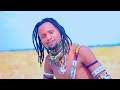 LUSANGIJA IYAGAMBA KOYE SHINGE OFFICIAL MUSIC VIDEO MPYAA 2025