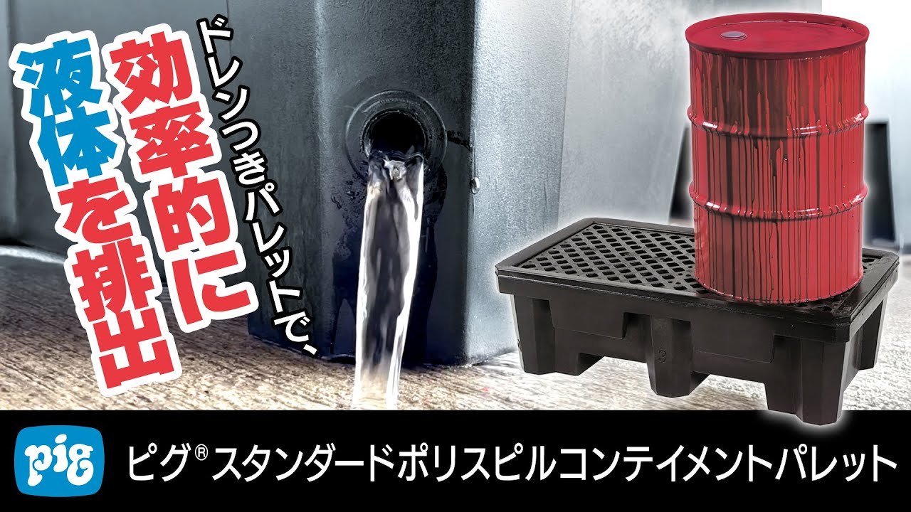 『パレット』はぐくみ 800g×4缶 はぐくみ 大缶 | マツキヨココカラオンラインストア