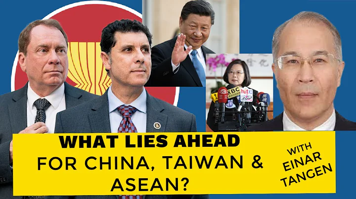 Is China's POTIENTIAL Take Over of Taiwan Edging C...