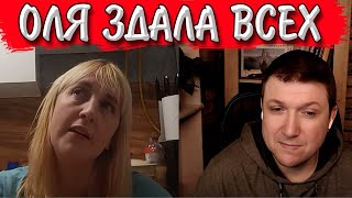 картинка: Втёрся в доверие к орчихе и тут правда полилась. | Чат рулетка #краянин