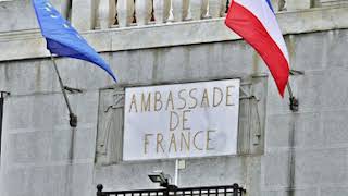 Mp569 - Vest Wso Biciklistička Servisna Stanica U Bajinoj Bašti - 24.11.2024.