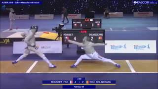Algiers 2018 Msi L64 Rousset V Dolniceanu