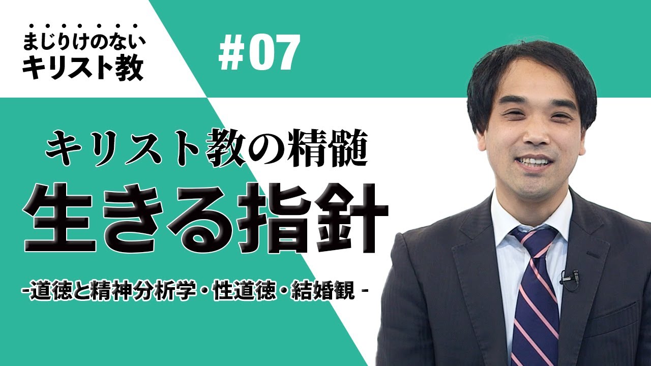 キリスト教信仰 Amazon.co.jp: KITAX 木製十字架 壁掛け キリスト カトリック