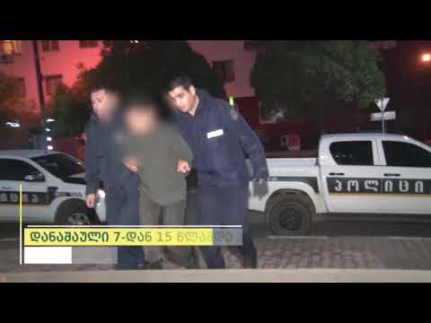 სოფელ მელექედურში მომხდარ მკვლელობის ფაქტზე ერთი პირი დააკავა