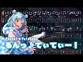 【Guitar TAB】Pastel*Palettes / るんっ♪てぃてぃー!