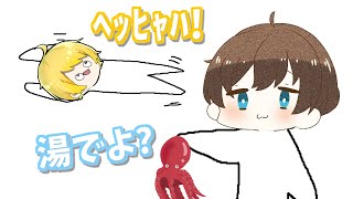 [Anime] This is what happens when you talk in a late-night mood lol [Puritsu / Sorabibi]