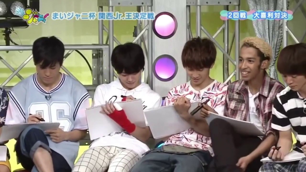 丈橋ワールド【まいジャニ編】