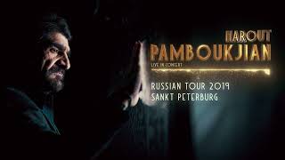 Harout Pamboukjian - Sirum em qez // Հարութ Փամբուկչյան ֊ Սիրում եմ քեզ