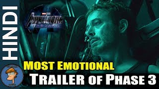 Avengers End Game Most Emotional Trailer | Into The SPIDERVERSE Spoilers | AQUAMAN china Release