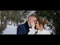 Wedding highlights - Христина та Володимир - день весілля