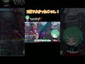 2個がよかったな~ #第五人格 #identityv #shorts