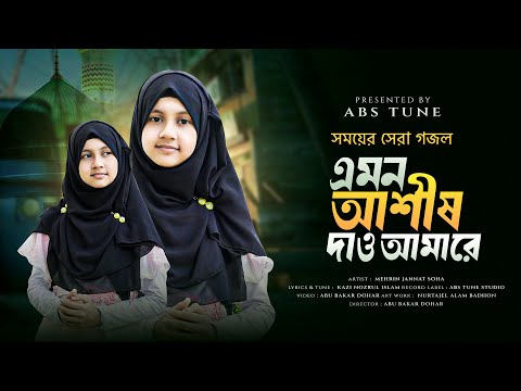 Temir gigant porno komikslar