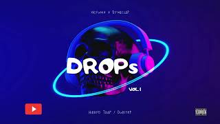 🔥 ARMOR UP 🔥 - DynaClap | Brutal Hybrid Trap Drop | Bass Ritual 2026
