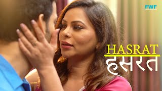 हसरत - Hasrat | Apradh Crime Show New Episode