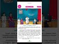 கவிதை பட்டிமன்றம் #tamilshorts #5thstdtamil #sashtikatutioncenter #kavithaipattimanram #shorts