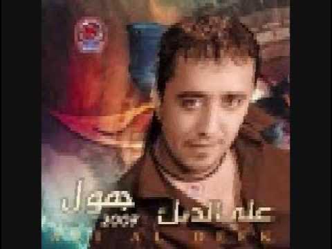 Juda katta kokraklar onlayn