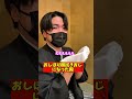 おしぼり顔拭きおじになった殿