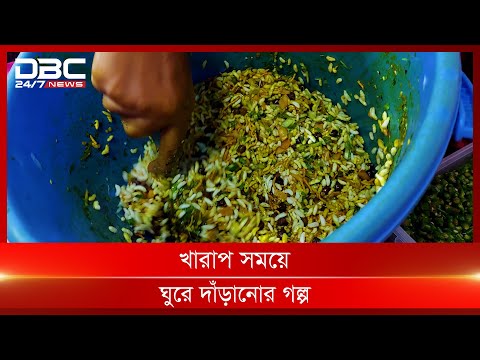 ভিডিও: কোন রাজ্যের আইডি জাল করা সবচেয়ে সহজ?