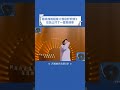 宗纬怎么像喝了二两上来唱的#杨宗纬 #姚晓棠 #我会好好的 #天赐的声音第5季