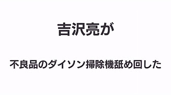 いつどこで誰が何をしたゲーム Youtube いつどこで誰が何をしたゲーム Youtube