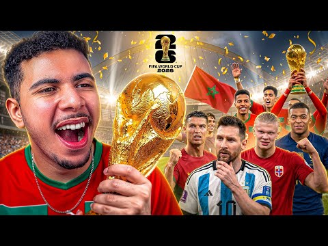 The Quest to Win the 2026 World Cup with the Moroccan National Team | FC 26