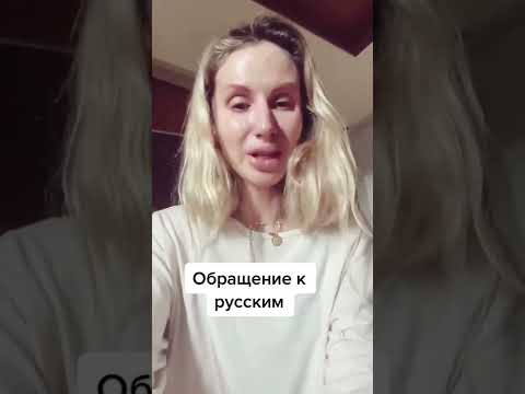 Светлана Лобода плачет  Украина Пусть будет мир