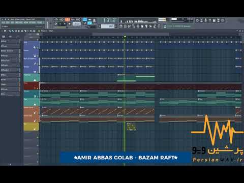 Amir Abbas Golab Bazam Raft Instrumental Beat بیت امیرعباس گلاب بازم رفت