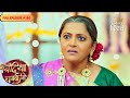 Bindiya Chamkegi | Durga spoke in defense of Bindiya | Full Ep - 190 | Colors Rishtey