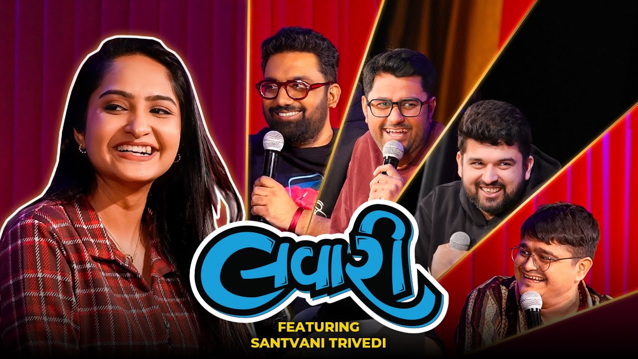 The Lavari Show EP 87 | ft. @SantvaniTrivediMusic  | The Comedy Factory