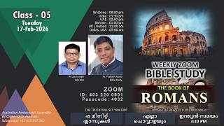 Pr Prakash Jacob | Bible Study Video 17Feb26 Class 05 | ROMANS | APA Church Brisbane Australia
