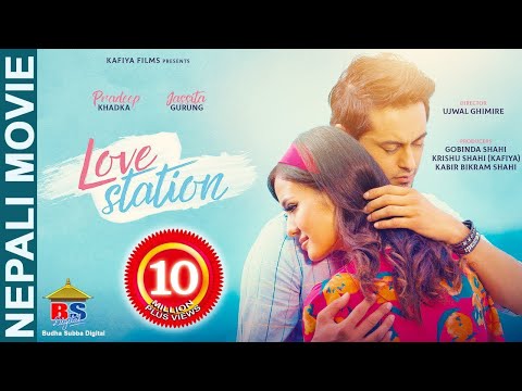 love-station---new-nepali-movie-||-pradeep-khadka,-jassita-gurung,-ramesh-budhathoki,-prakash-shah