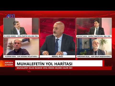 CUMARTESİ GÜNÜ BİR ARAYA GELECEK OLAN 6 PARTİNİN LİDERİ NE KONUŞACAK? | ANKARA GÜNDEMİ | ARTI TV