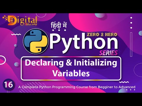 16- How to Declare and Assign Value in Python Variable | Python Tutorial in Hindi