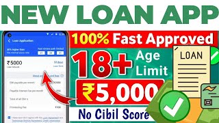 Loan App Fast Approval ✅ | Best Loan App | Personal Loan App | Instant Loan App ₹100000 | Loan App