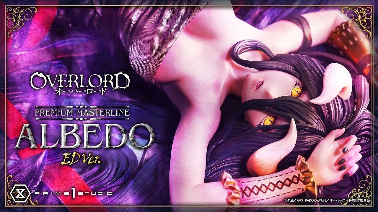 Albedo ED Ver. | Product PV | Prime 1 studio
