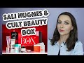 БЬЮТИ БОКС Sali Hughes X Cult Beauty (обзор отличных средств и разговорчики про уход)