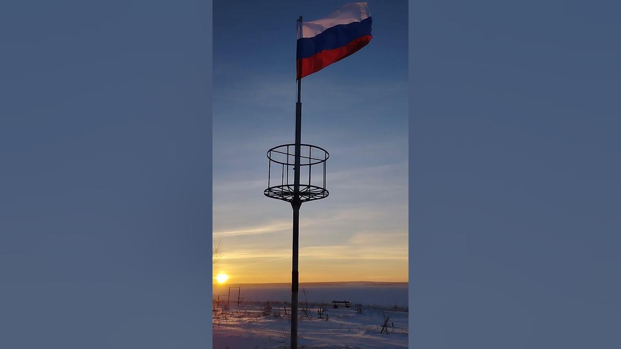 Поселок Ягодное на берегу водохранилища, Самарская область -30с ...