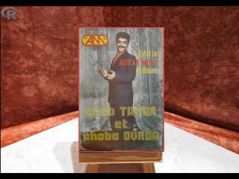 Cheb Tahar - Sid L'haouari 1989