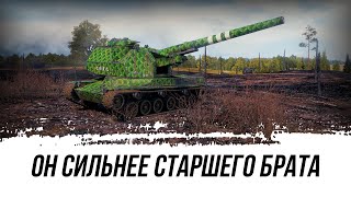 видео: ДЕВЯТЫЙ АРТОБАТ СИЛЬНЕЕ ДЕСЯТОГО картинка: ДЕВЯТЫЙ АРТОБАТ СИЛЬНЕЕ ДЕСЯТОГО