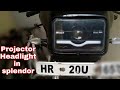 Auxbeam 120 watt led headlight installation in splender || shekhawatmodifiers