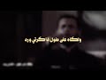 ناذرله صباي اصبحله عبد قصائد حسينه Trendingshorts لايك اشتراك تالجي ناذرله صباي اصبحله عبد قصائد حسينه Trendingshorts لايك اشتراك تالجي