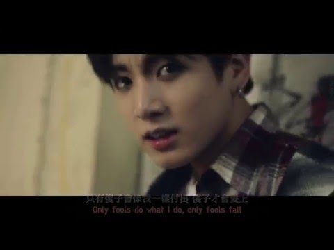 Rap Monster, Jungkook 'FOOLS' MV