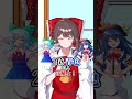 【ゆっくり茶番】脳死で会話する霊夢と魔理沙295
