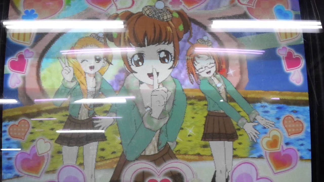 Dcdプリキュアオールスターズ 四葉ありす キュアロゼッタ でプレイ Youtube